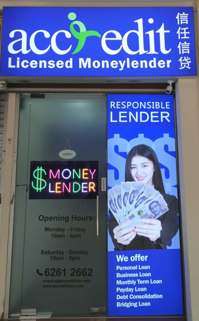 Money Lender Central
